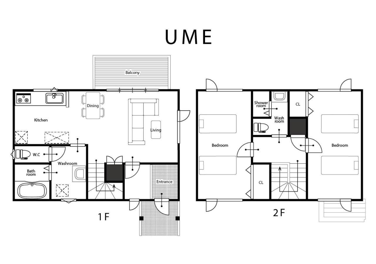 Ume Villa NakaNakafurano Kültér fotó